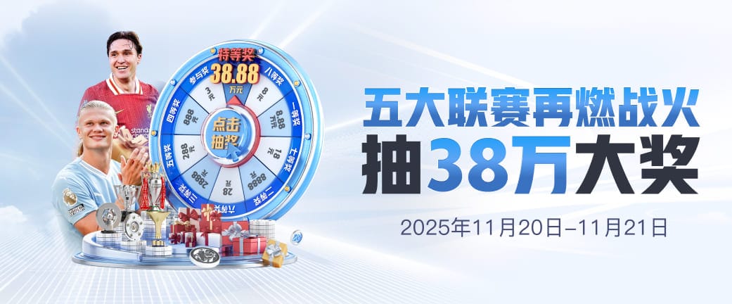 棋牌娛樂網站大平臺